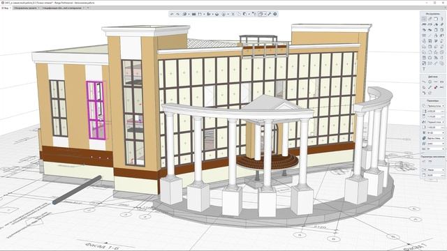 Renga BIM: Ускорение проектирования, создание шаблона - видео