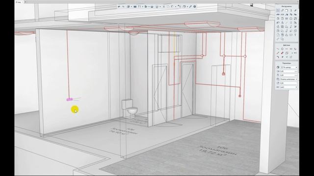 Renga BIM: Renga: Команды "Открепить" и "Закрепить" - видео