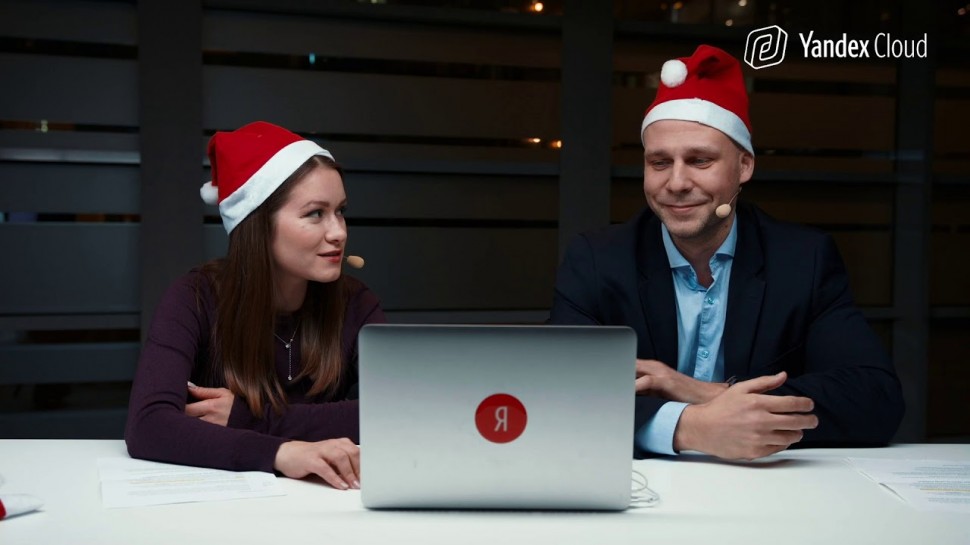 Yandex.Cloud: Новогодняя Zoom-встреча Cloud Fellows - видео