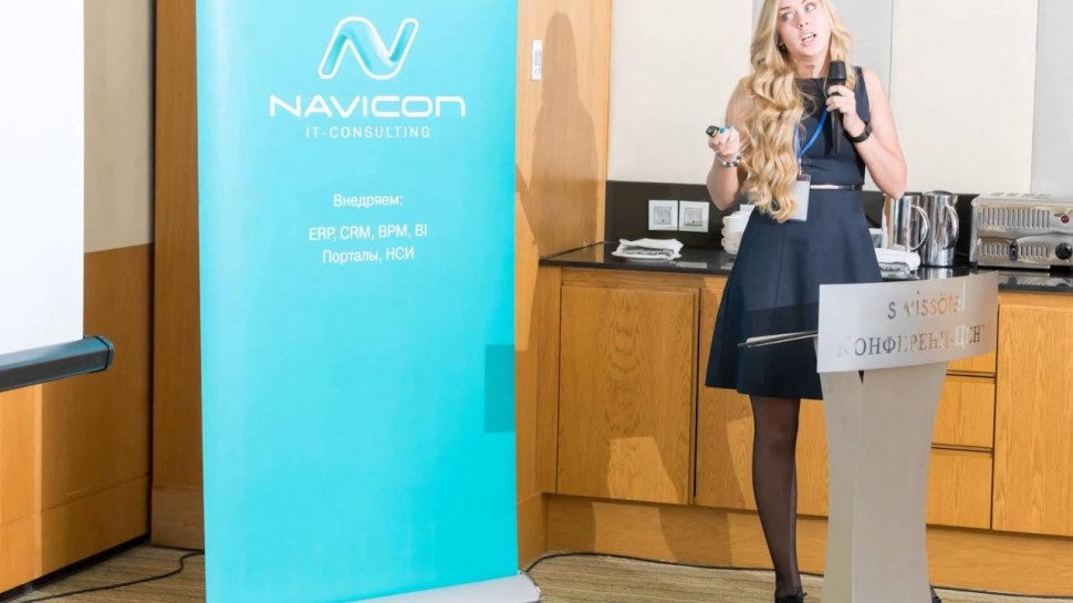 NaviCon: Бизнес-завтрак для финансовых директоров