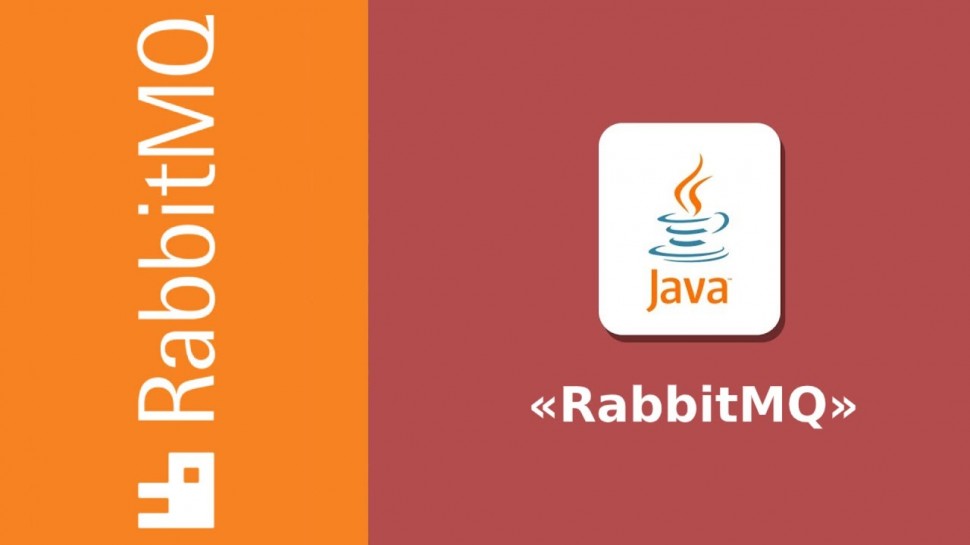 J: [Java] Основы работы с RabbitMQ через Spring - видео