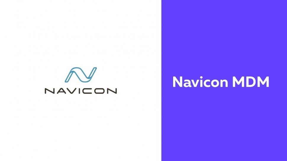 NaviCon: Navicon MDM - презентация
