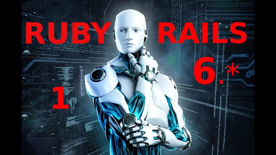 J: 1.Ruby on Rails 6.* - Lesson 1. Что будет в курсе. Конечный результат. What will be in the course