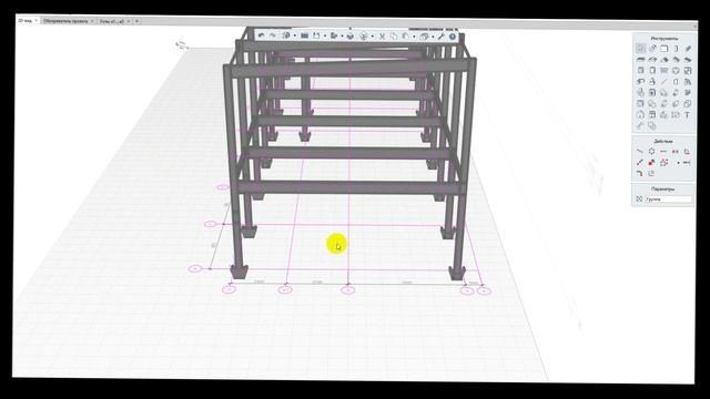 Renga BIM: Команда «Перегруппировать» для объектов чертежа и модели - видео