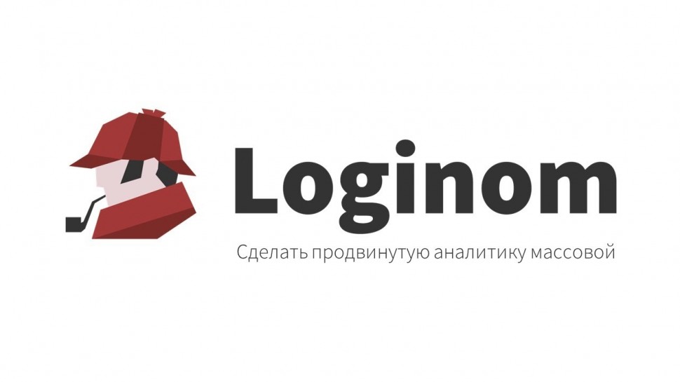 BaseGroup Labs: Презентация аналитической платформы Loginom
