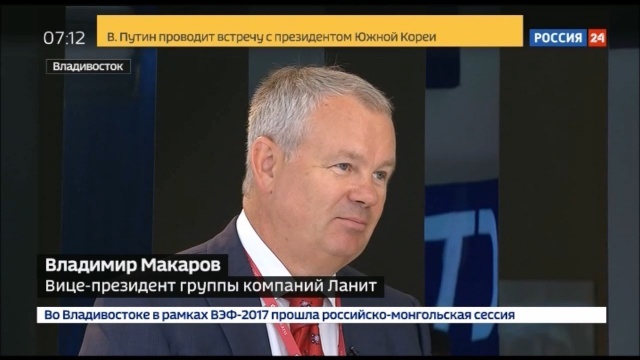 Владимир Макаров в эфире телеканала «Россия 24»