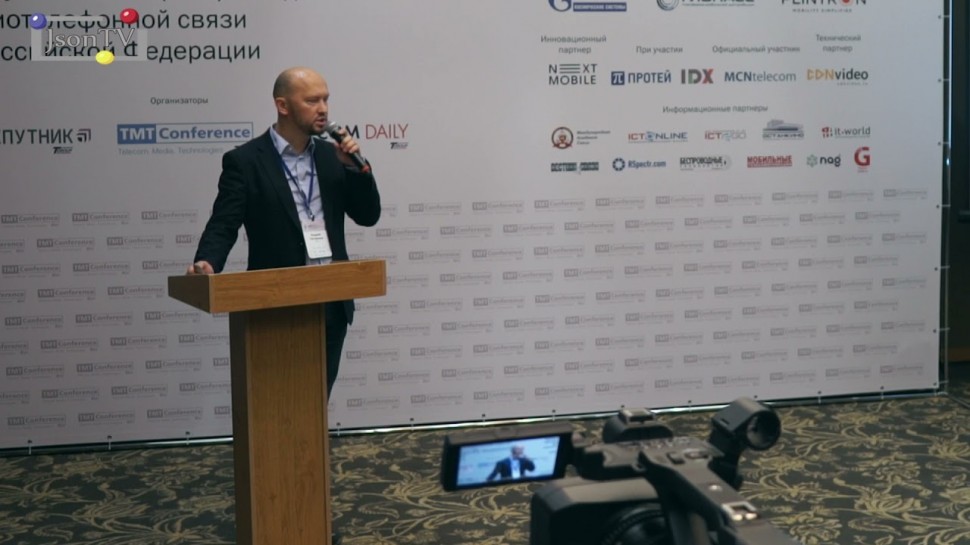 JsonTV: Запуск MVNO в России - Андрей Литвинов, Plintron Россия. MVNO Russia 2021