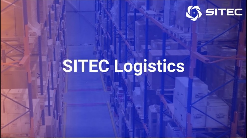 СИТЕК WMS: SITEC Logistics - видео