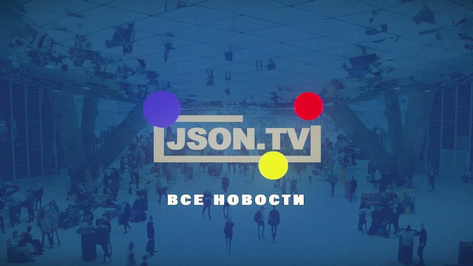 JsonTV: Российский рынок MVNO: Вчера, сегодня, завтра - Виталий Солонин, J'son & Partners Сonsultin