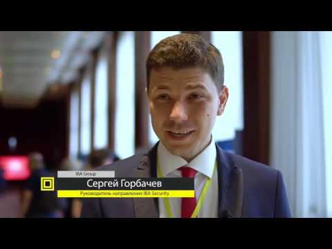 Экспо-Линк: IBA Group на Код ИБ 2018 | Минск - видео