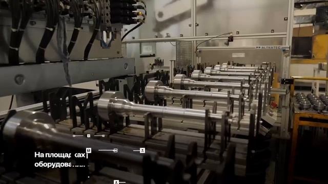 Цифра: ГАЗ переходит на цифровое управление производством - видео