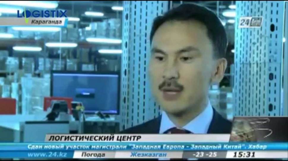 LogistiX: Автоматизация склада с LEAD WMS (Казахстан)