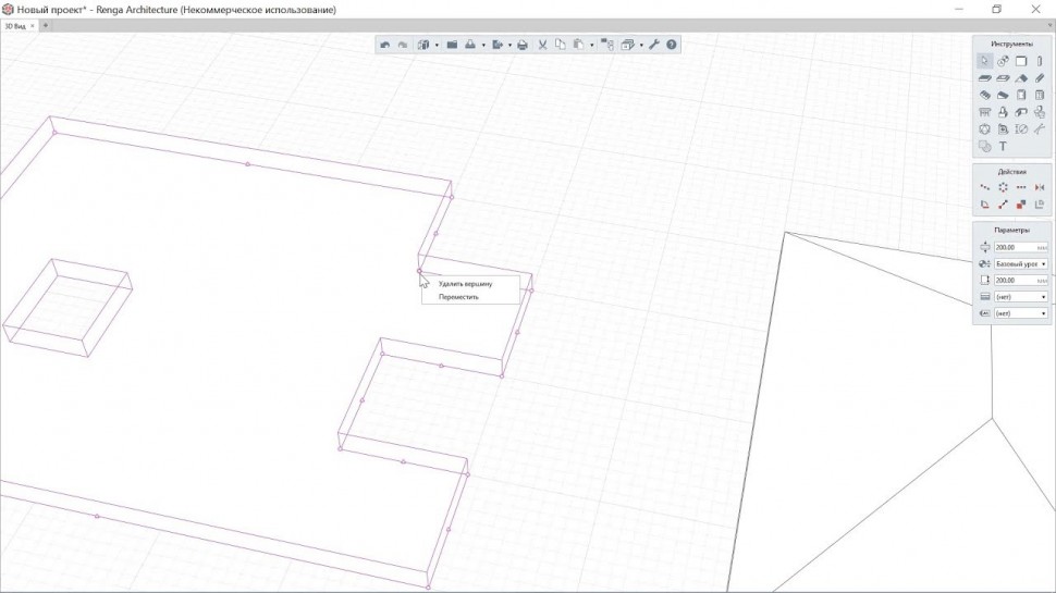 ​Renga BIM: Редактирование контура - видео