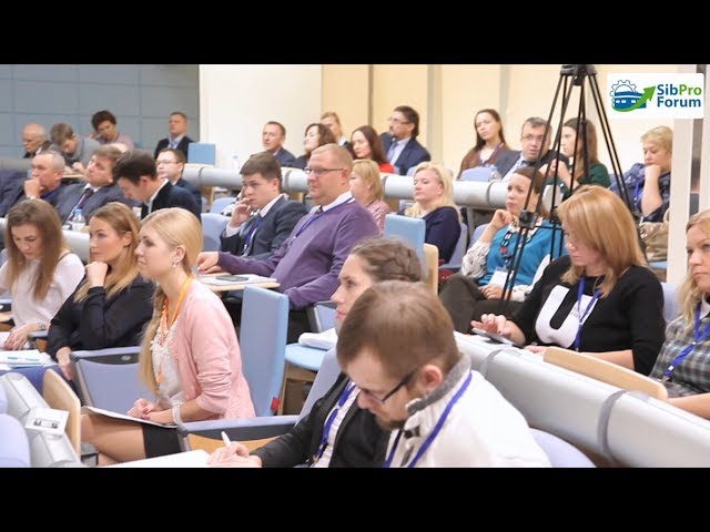 InfoSoftNSK: День второй. Итоги “Сибирского производственного форума” 2016 года