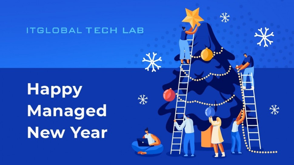 ITGLOBAL: TECH LAB Happy Managed New Year - видео