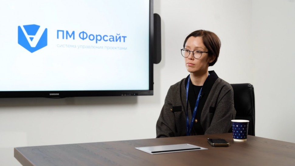 Проектная ПРАКТИКА: Опыт управления проектной деятельностью в Сахалинской области.