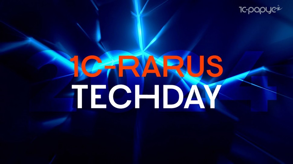 1С-Рарус: 1C-RarusTechDay 2024: приглашаем на конференцию для специалистов по 1С - видео