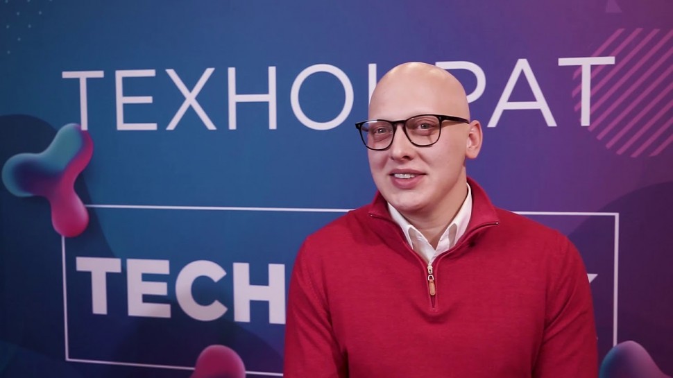 Технократ: Дмитрий Мачихин на Russian Tech Week 2018