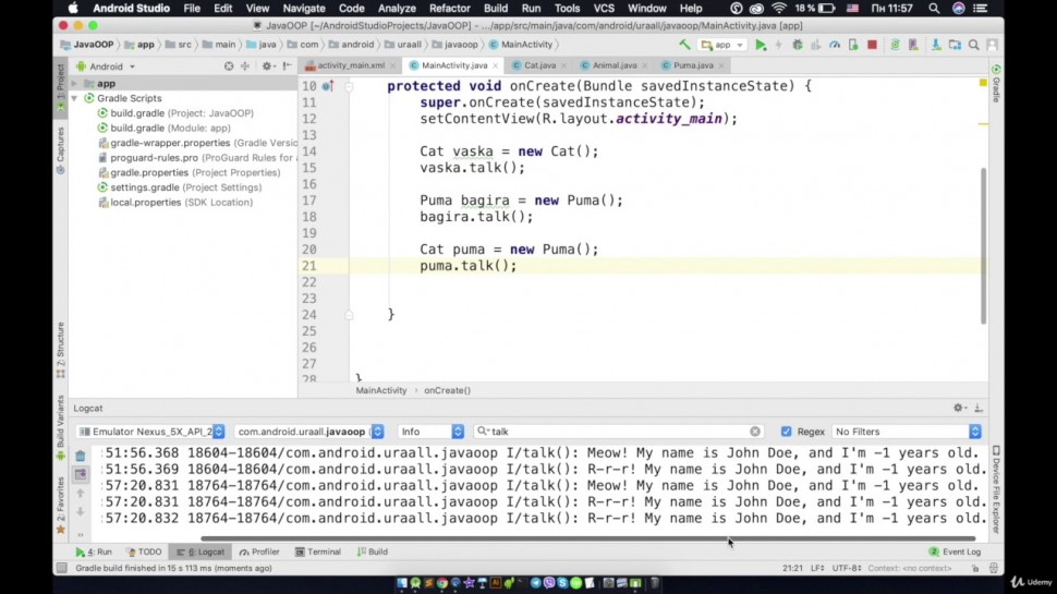 J: 4.9.0. Изучаем Java. Java ООП Полиморфизм . Android разработка на Kotlin - с нуля - видео