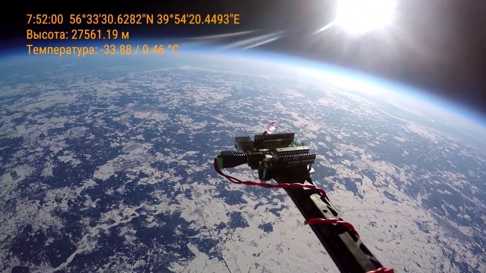 АRDUINO в ближнем космосе. 27 000 метров над Землёй.