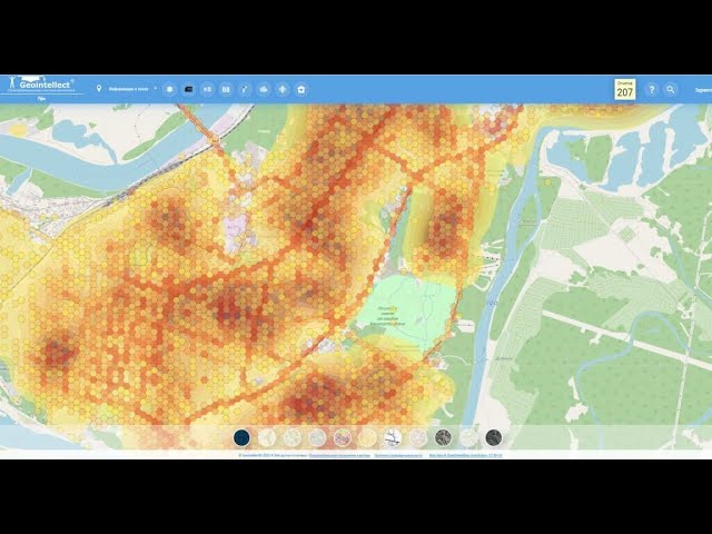 ГИС: Геоаналитика в государственном управлении (вебинар Visiology и Geointellect) - видео