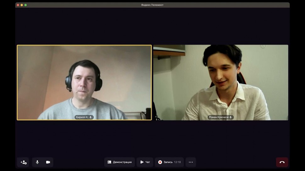 DevOps: Мок интервью для Романа на должность DevOps инженера - видео