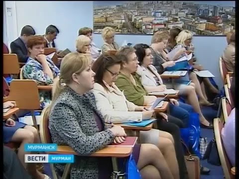 Проектная ПРАКТИКА: Семинар для органов исполнительной власти Мурманской области