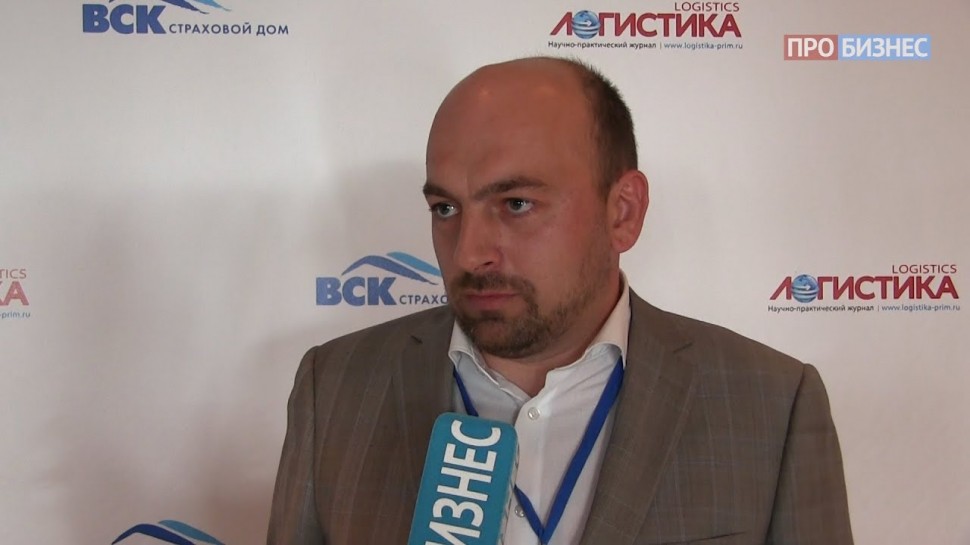 Цифровизация: Интервью Алексея Богданова на конференции Цифровизация транспортной логистики - видео