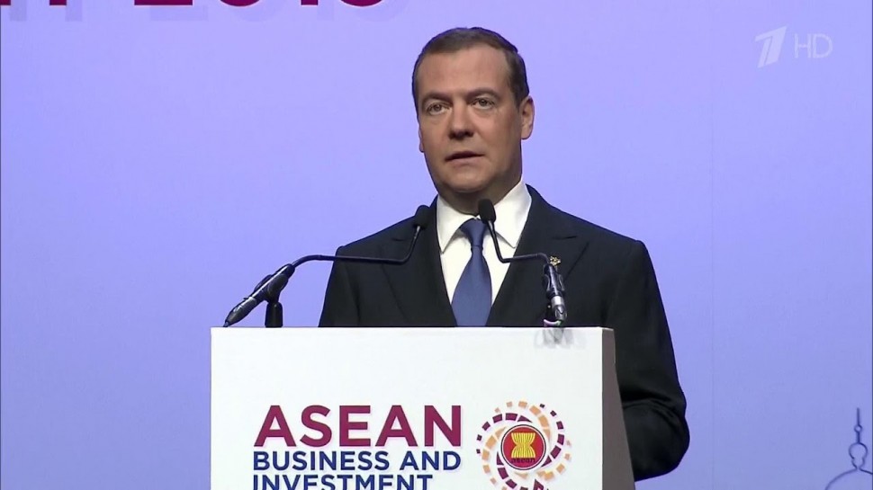 Цифровизация: Цифровизация мировой экономики стала одной из главных тем на саммите АСЕАН в Бангкоке.
