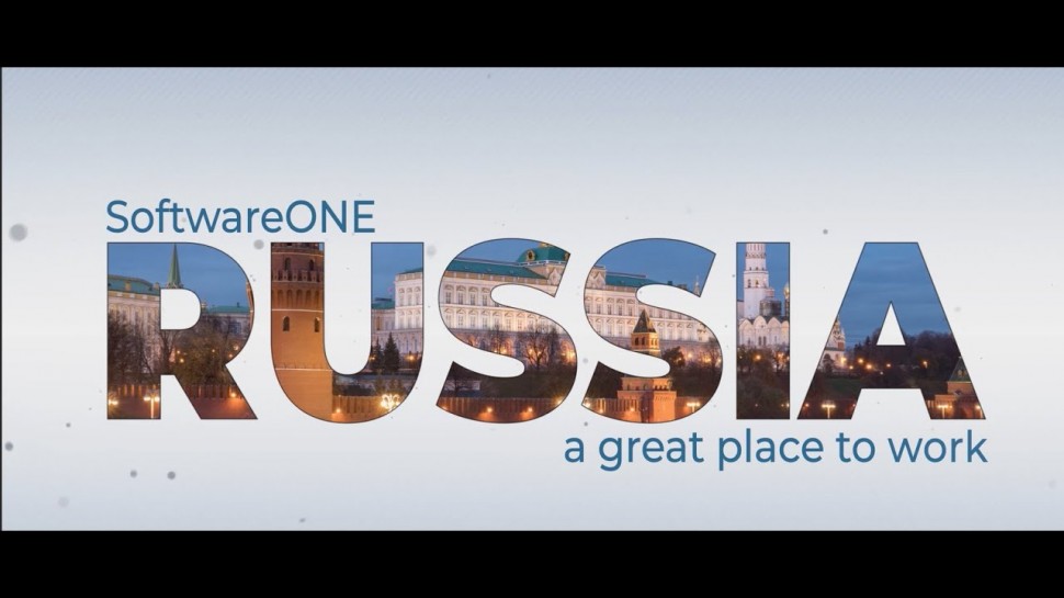 SoftwareONE: Great Place to Work - Russia - видео