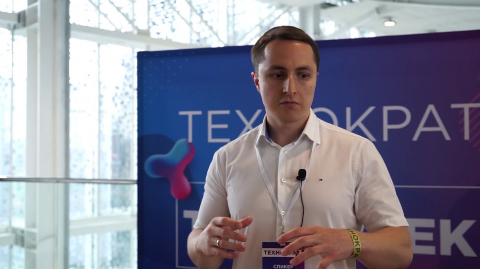 Технократ: Заур Абуталимов, Ivideon, на Russian Tech Week 2019