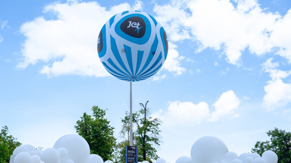 Инфосистемы Джет: «Инфосистемы Джет» на PHDays 2025 - видео