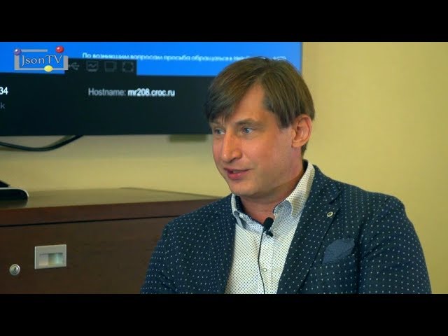 JsonTV: Олег Кравченко, КРОК: Что такое «цифровая нефть» и чем полезен этот ресурс для бизнеса
