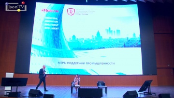 JsonTV: Илья Березницкий. Правительство Москвы: Меры поддержки промышленности