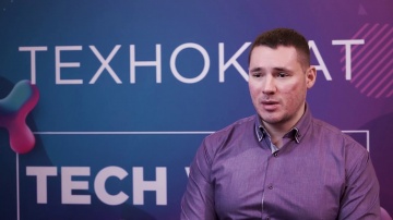 Технократ: Пискунов Иван на Russian Tech Week