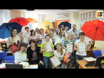 InfoSoftNSK: Региональный тур конкурса "Лучший пользователь 1С:ИТС - Новосибирск" в ИнфоСофт!