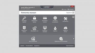 Как удаленно запустить проверку и обновление с Kaspersky Small Office Security 3?