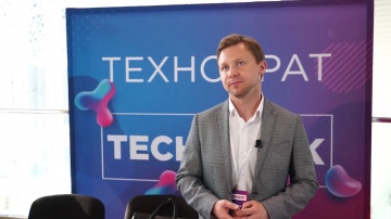 Технократ: Жуйков Владимир на Russian Tech Week
