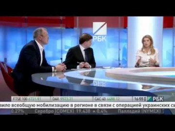 РБК-ТВ: «Всем оставаться на местах»!