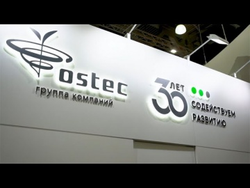 ГК Остек на выставке ЭлектронТехЭкспо-2021 - видео