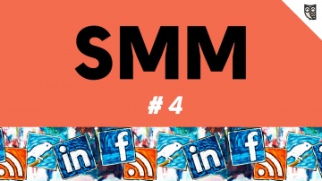 LoftBlog: SMM - Урок 4. Постинг вконтакте. Группы - видео