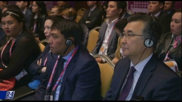 Цифровизация: АЭФ-2018: что такое цифровизация по-казахстански? - видео
