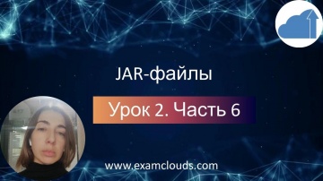 J: Как создать JAR файл в Java. Урок 2. Часть 6 - видео