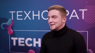 Технократ: Дмитрий Лукашов на Russian Tech Week 2018