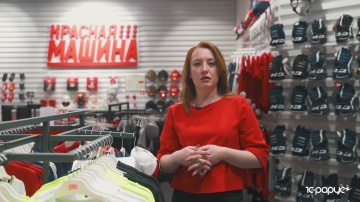 1С-Рарус: Магазины «Красная машина» перешли в облако «1С-Рарус» - видео
