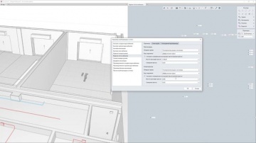 Renga BIM: Как в Renga создать и подключить тепловую завесу к системе отопления - видео