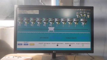 SCADA: Автоматизирования система управления линией дозирования компонентов бетонной смеси - видео