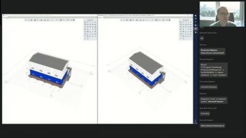 Renga BIM: BIM-ФАКУЛЬТЕТ 28.07.25: Renga. Совместная работа над моделью здания - видео