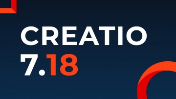 Террасофт: Презентация новой версии CREATIO 7.18