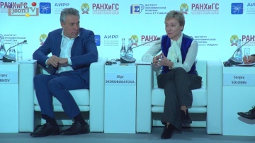 JsonTV: Ольга Скоробогатова, Цетробанк: Модель государства и бизнеса нужно менять